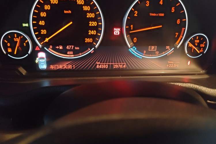 Used BMW X3 2016 xDrive20i M Sport Edition Odometer Close Up