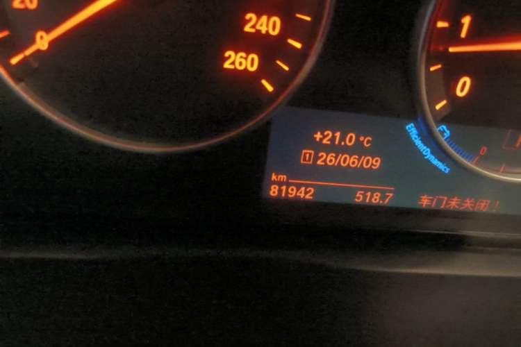 Used BMW X3 2016 sDrive20i Odometer Close Up