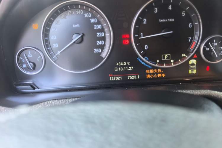 Used BMW X3 2016 sDrive20i Odometer Close Up