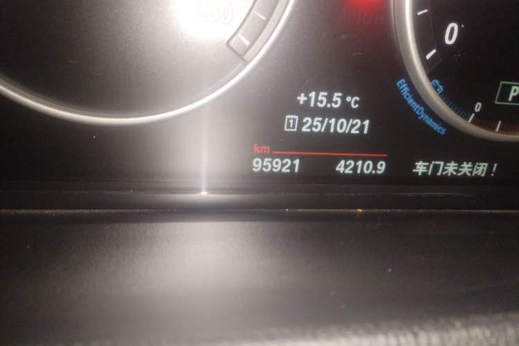 Used BMW X3 2016 sDrive20i Odometer Close Up