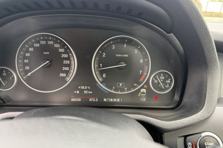 Used BMW X3 2016 sDrive20i Odometer Close Up