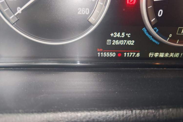 Used BMW X3 2016 sDrive20i Odometer Close Up