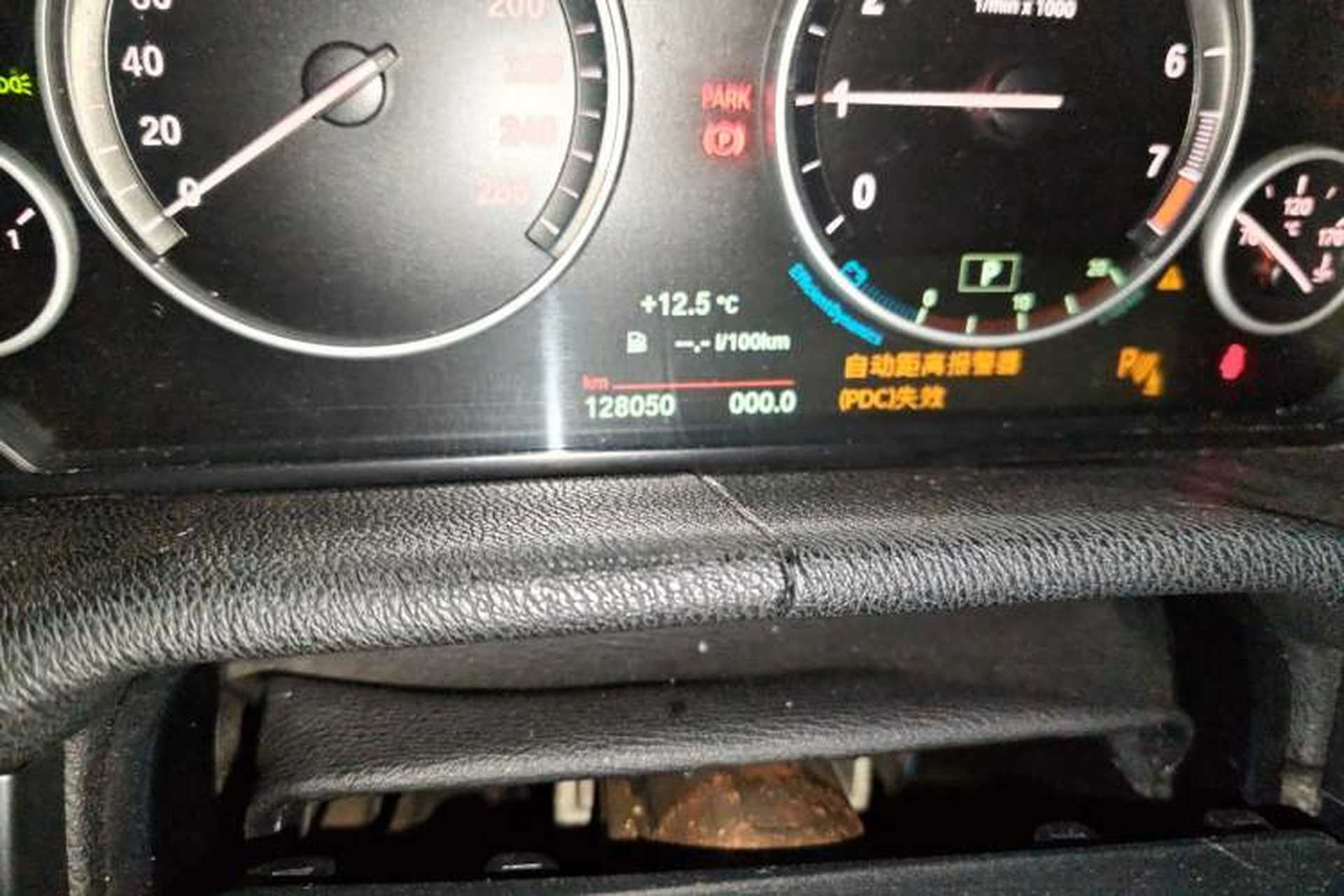 Used BMW X3 2016 sDrive20i Odometer Close Up