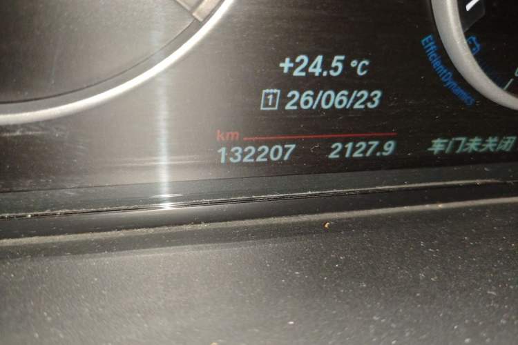 Used BMW X3 2016 sDrive20i Odometer Close Up
