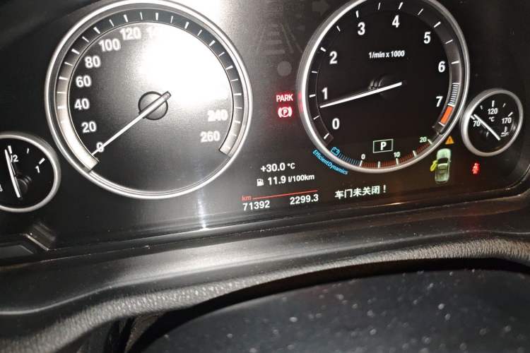 Used BMW X3 2016 sDrive20i Odometer Close Up