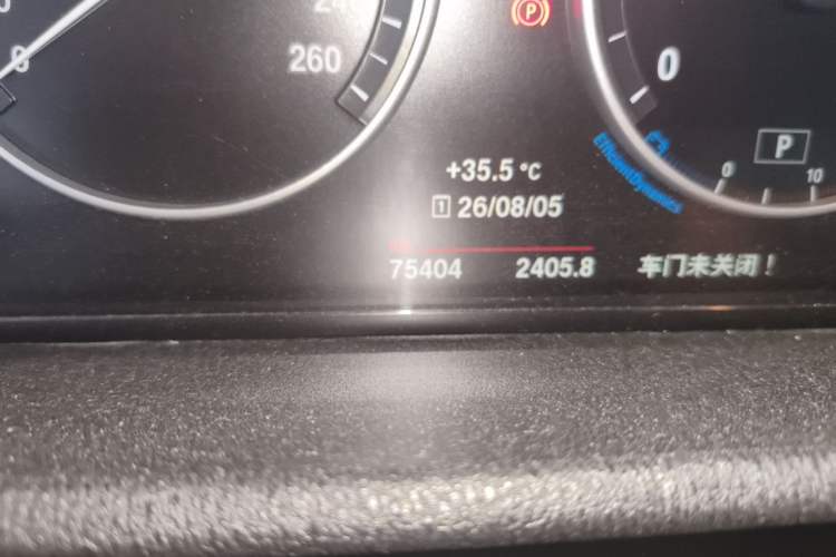 Used BMW X3 2016 sDrive20i Odometer Close Up