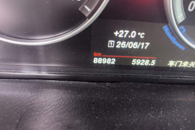 Used BMW X3 2016 sDrive20i Odometer Close Up