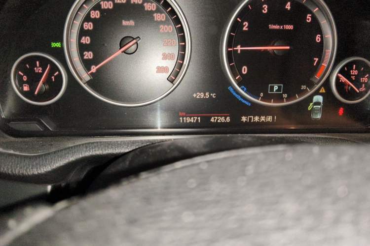 Used BMW X3 2016 sDrive20i Odometer Close Up