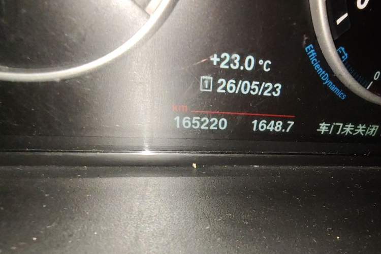 Used BMW X3 2016 sDrive20i Odometer Close Up