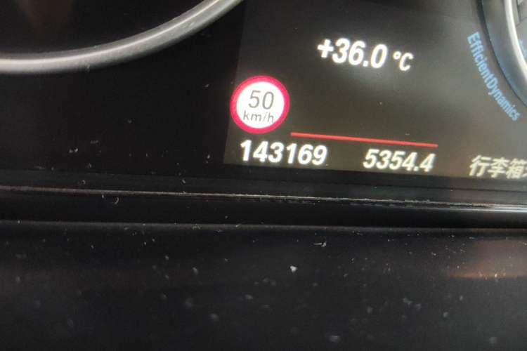 Used BMW X3 2016 sDrive20i Odometer Close Up