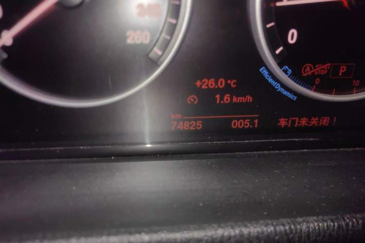 Used BMW X3 2016 xDrive20i M Sport Edition Odometer Close Up