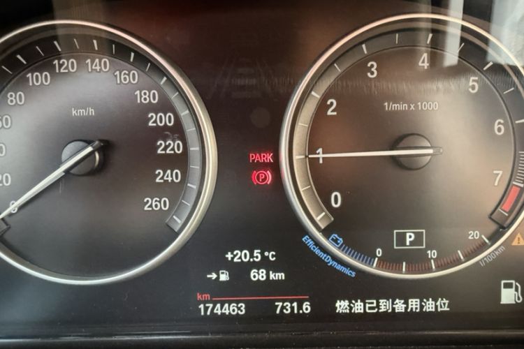 Used BMW X3 2016 sDrive20i Odometer Close Up