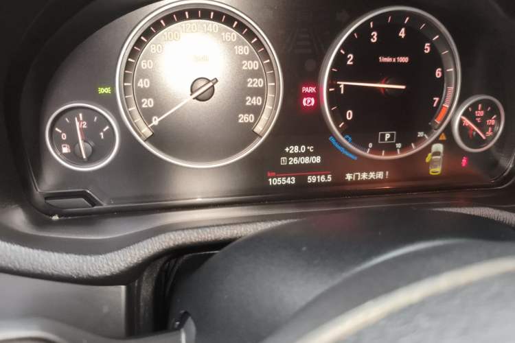 Used BMW X3 2016 sDrive20i Odometer Close Up
