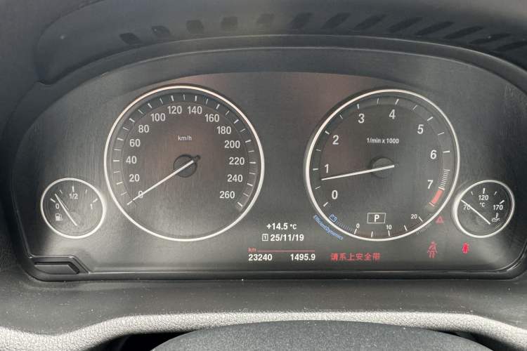 Used BMW X3 2016 sDrive20i Odometer Close Up