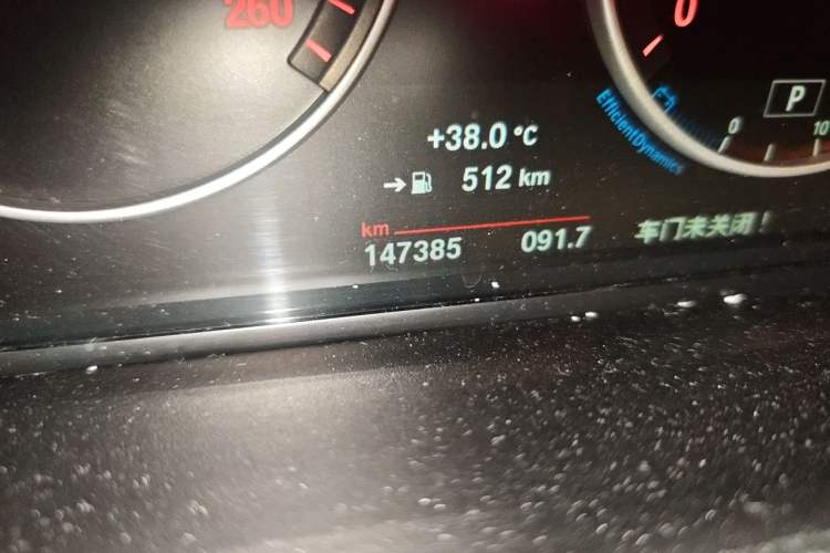 Used BMW X3 2016 sDrive20i Odometer Close Up