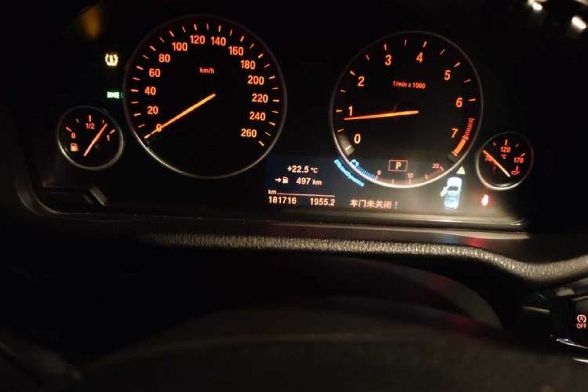 Used BMW X3 2016 xDrive28i M Sport Edition Odometer Close Up
