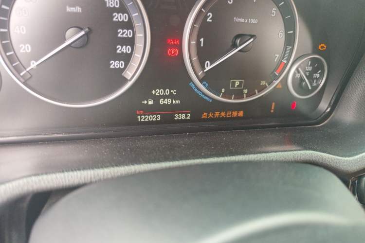 Used BMW X3 2016 sDrive20i Odometer Close Up