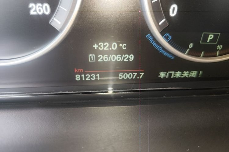 Used BMW X3 2016 sDrive20i Odometer Close Up