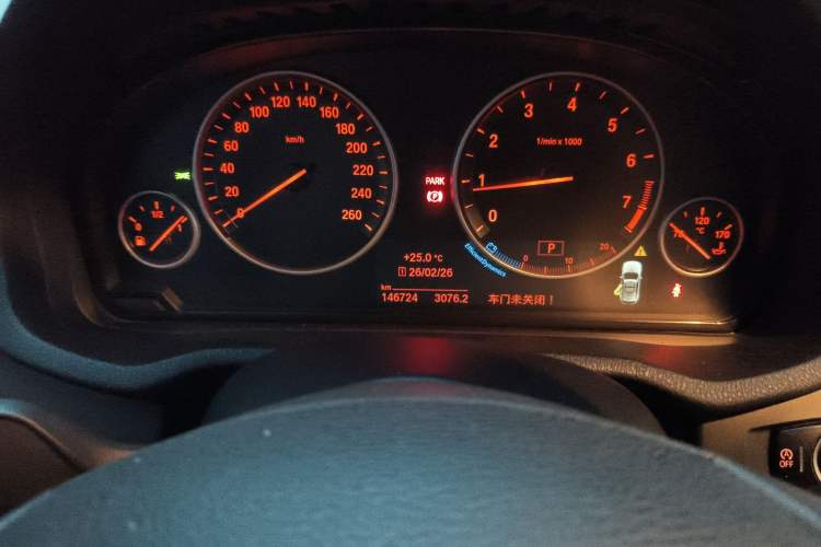 Used BMW X3 2016 sDrive20i Odometer Close Up