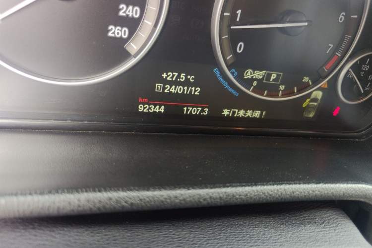 Used BMW X3 2016 sDrive20i Odometer Close Up