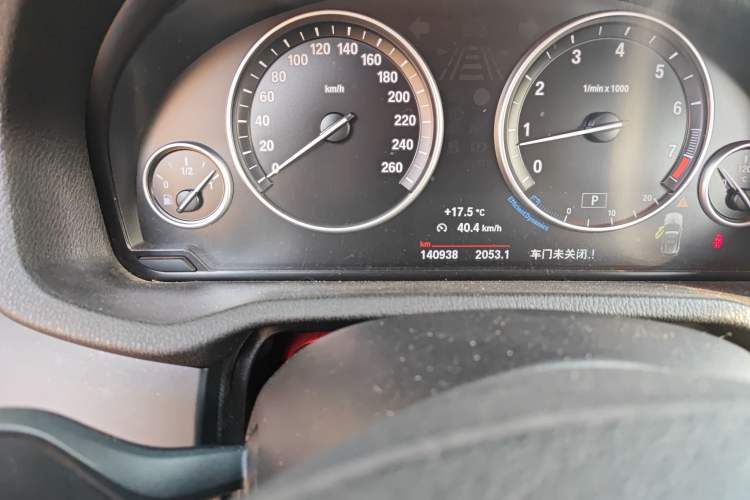 Used BMW X3 2016 sDrive20i Odometer Close Up