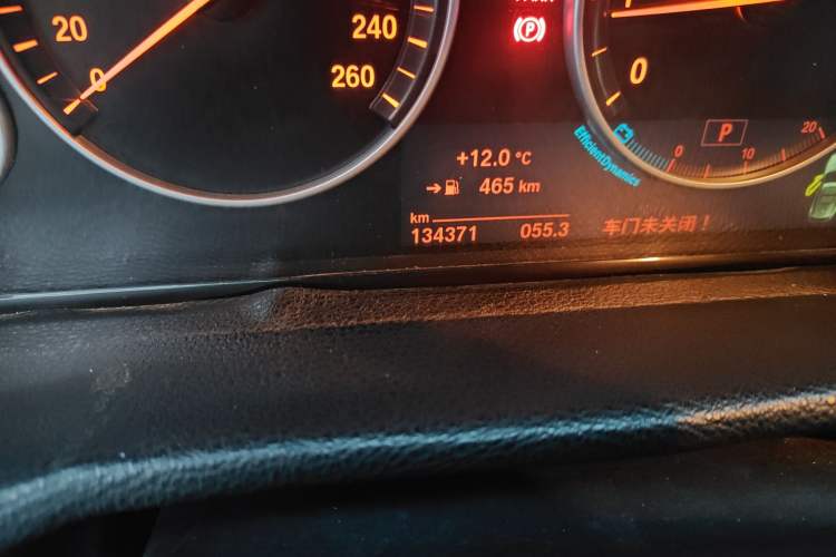 Used BMW X3 2016 sDrive20i Odometer Close Up