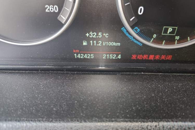 Used BMW X3 2016 sDrive20i Odometer Close Up