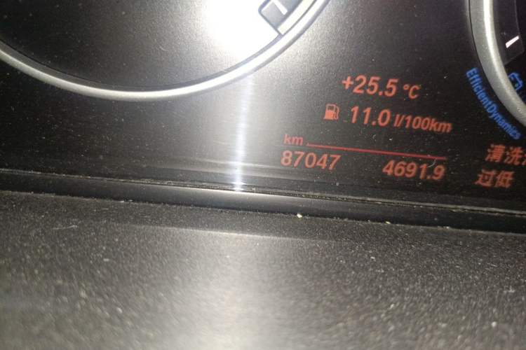 Used BMW X3 2016 xDrive20i M Sport Edition Odometer Close Up