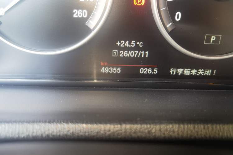 Used BMW X3 2016 sDrive20i Odometer Close Up