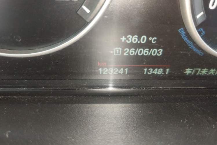 Used BMW X3 2016 sDrive20i Odometer Close Up