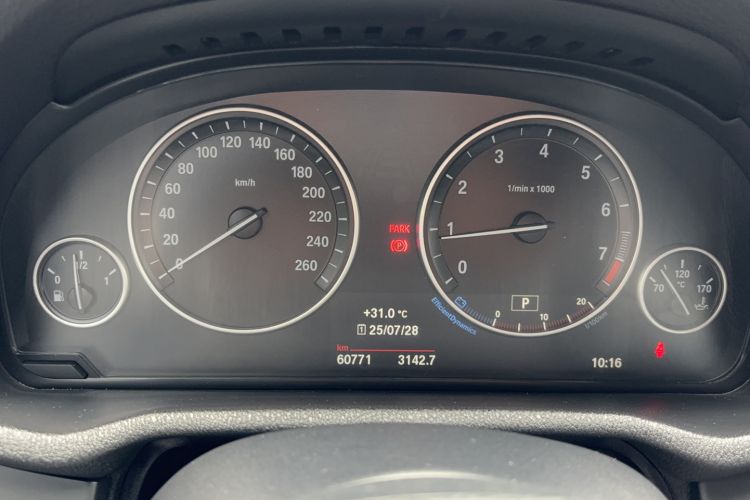 Used BMW X3 2016 sDrive20i Odometer Close Up