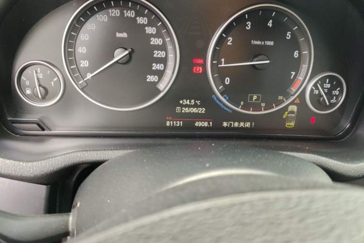 Used BMW X3 2016 sDrive20i Odometer Close Up
