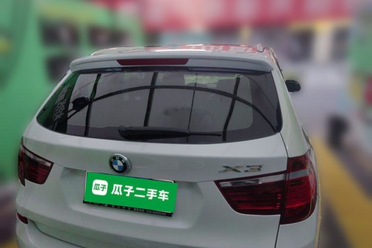 Used BMW X3 2016 sDrive20i Rear