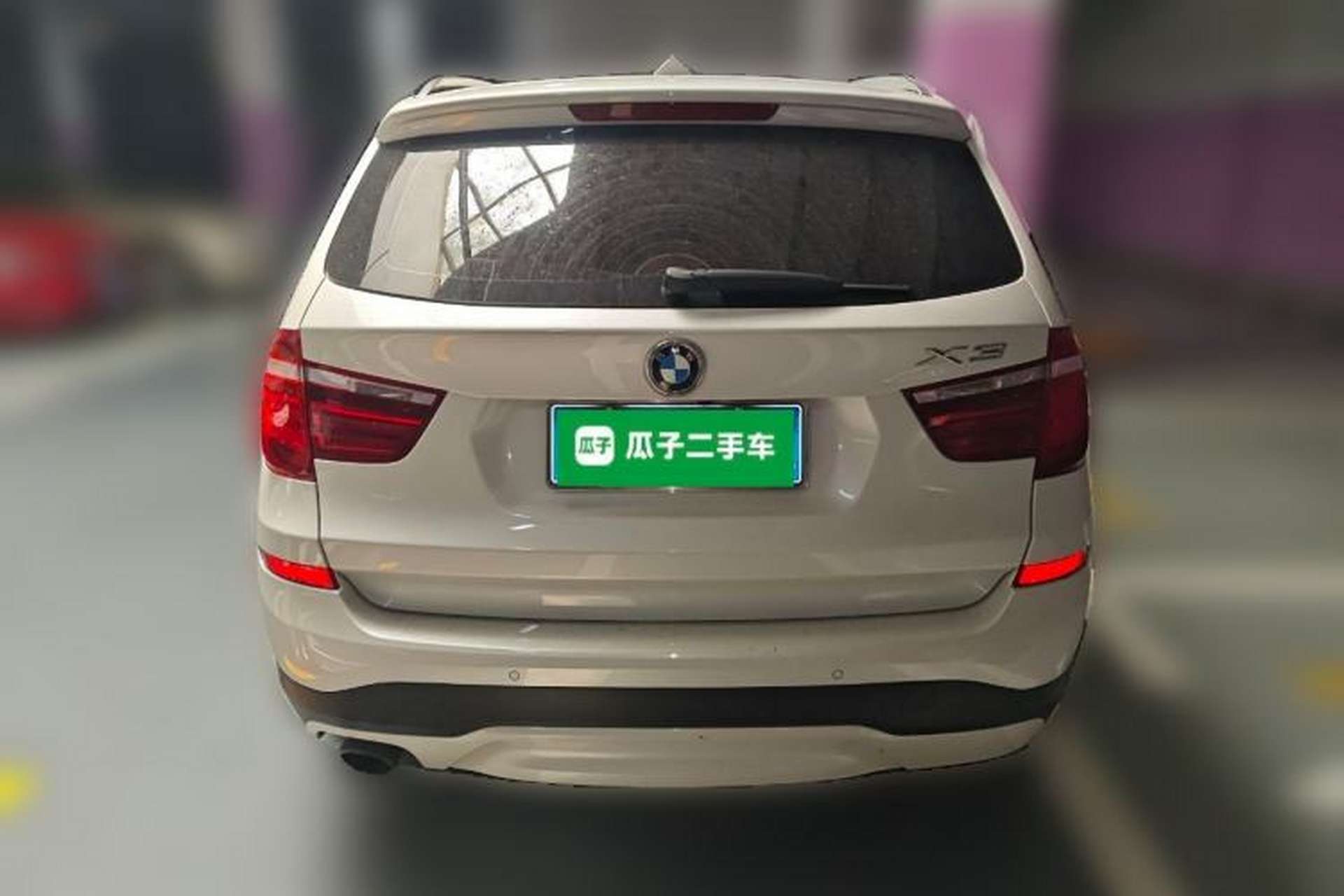 Used BMW X3 2016 sDrive20i Rear