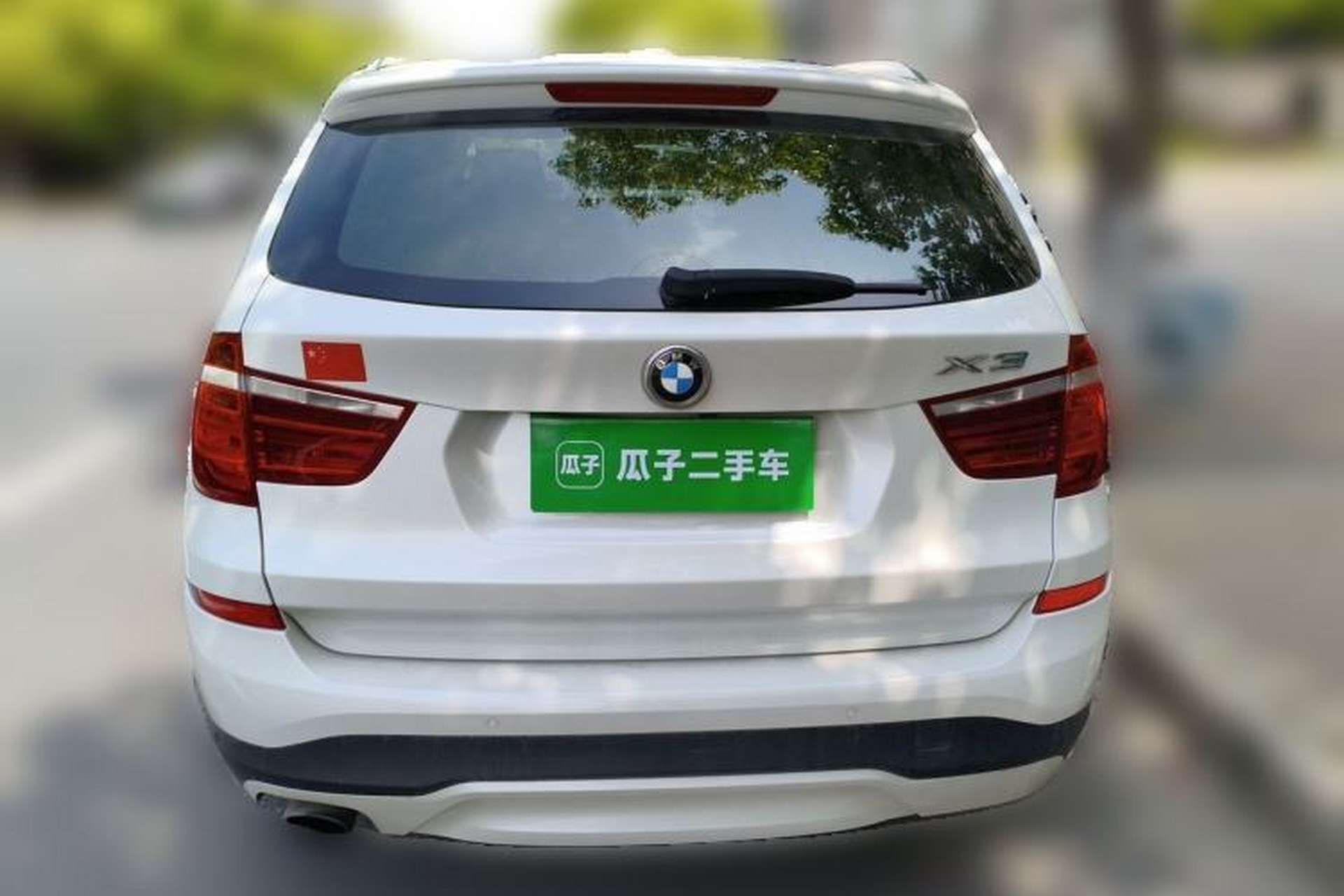 Used BMW X3 2016 sDrive20i Rear
