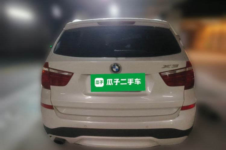 Used BMW X3 2016 sDrive20i Rear