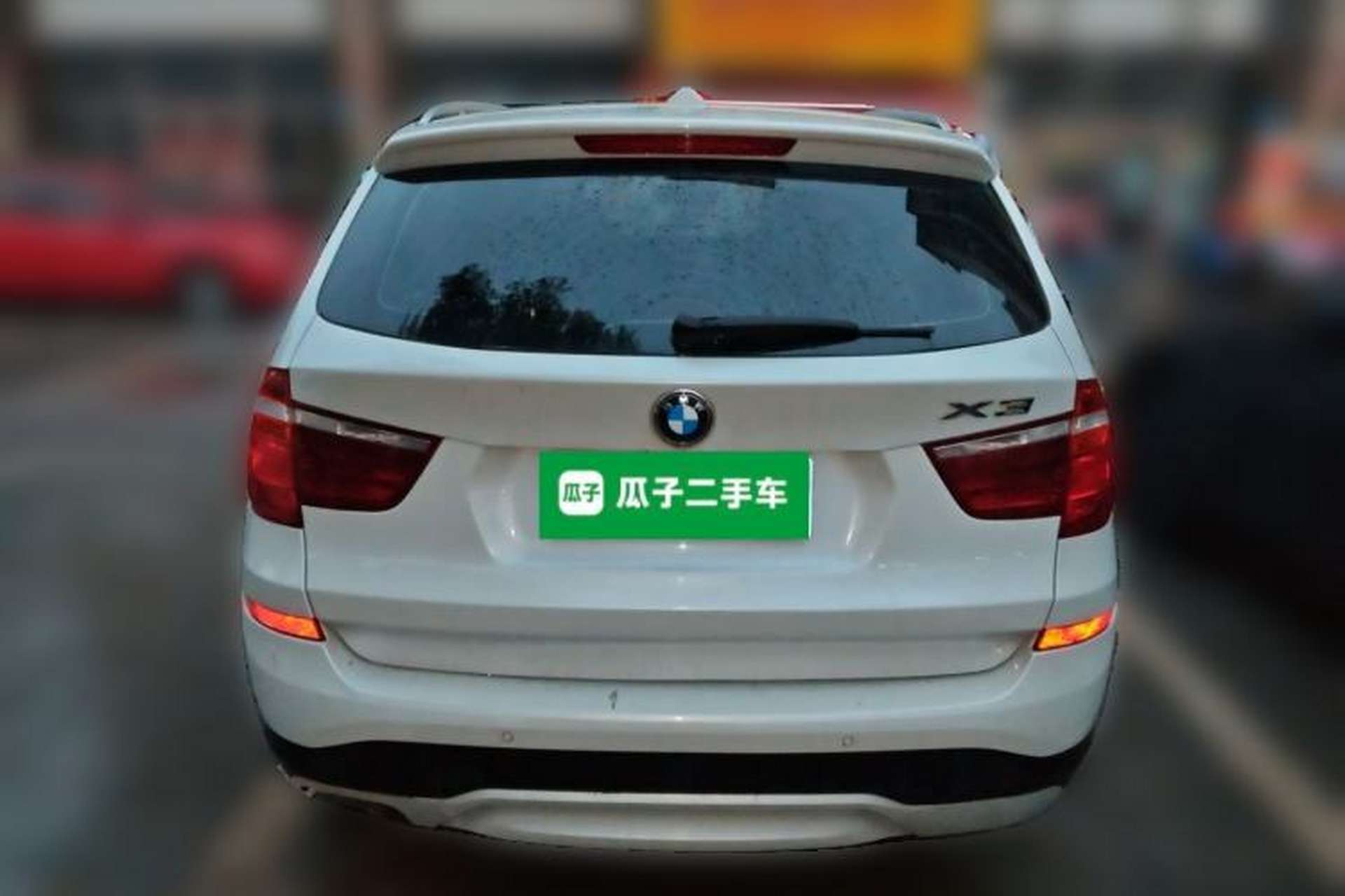 Used BMW X3 2016 sDrive20i Rear