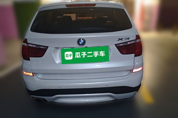 Used BMW X3 2016 sDrive20i Rear