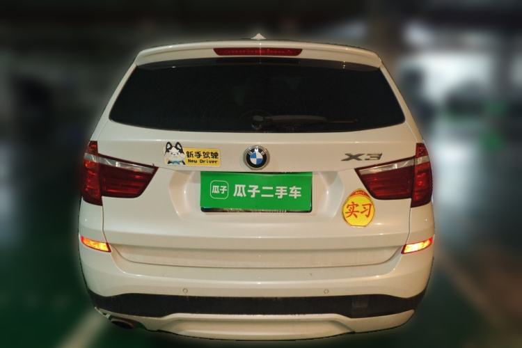 Used BMW X3 2016 sDrive20i Rear