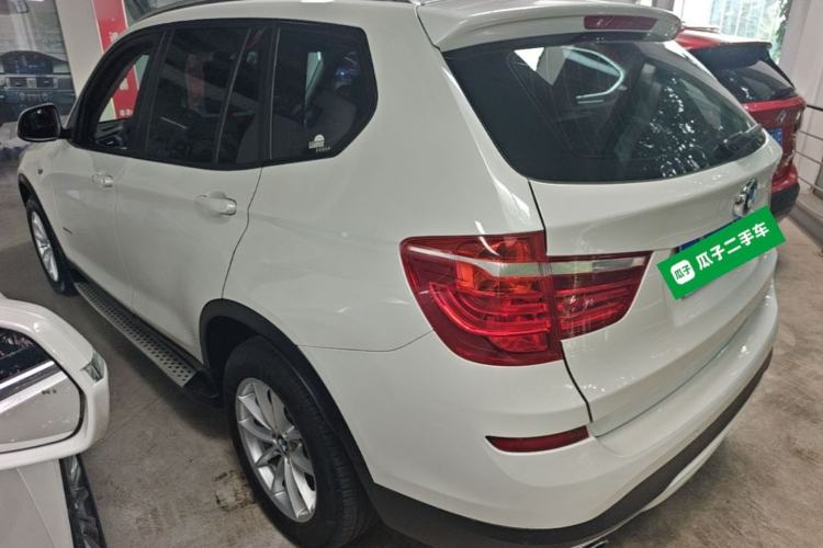 Used BMW X3 2016 sDrive20i Rear Left 45 Deg