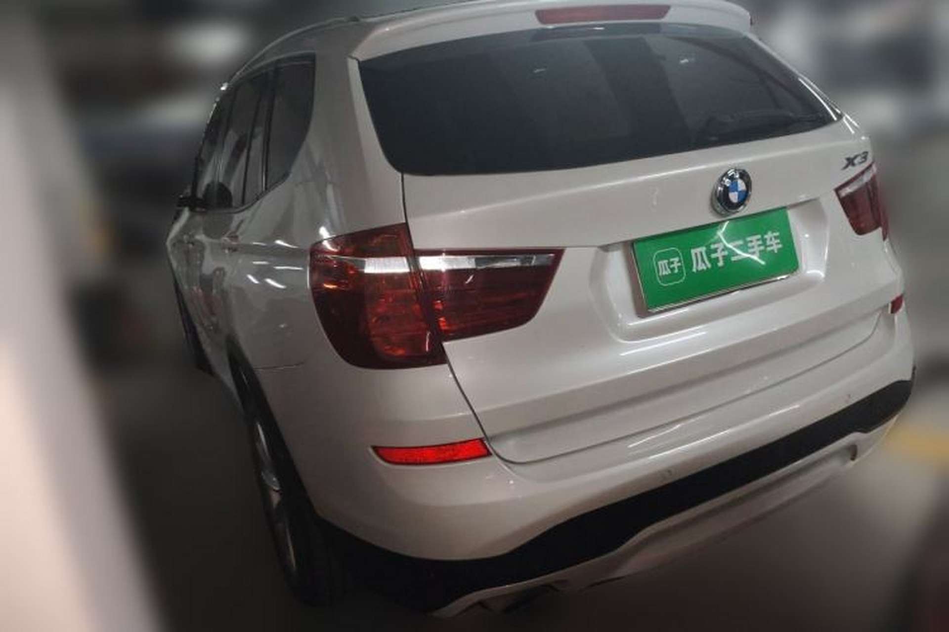 Used BMW X3 2016 sDrive20i Rear Left 45 Deg