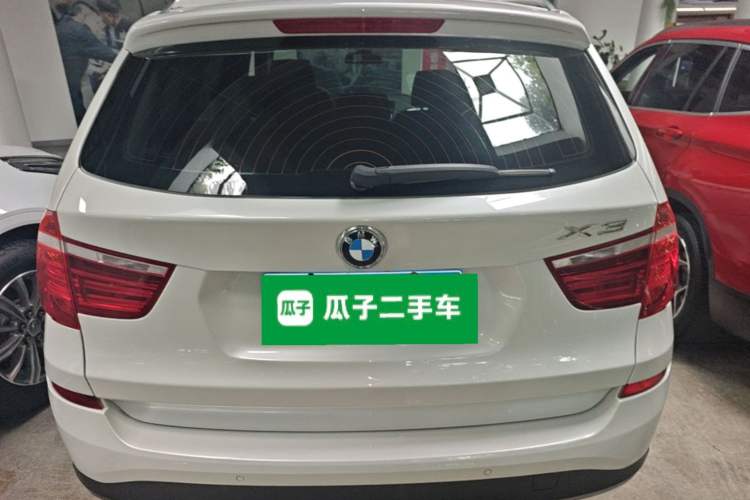 Used BMW X3 2016 sDrive20i Rear