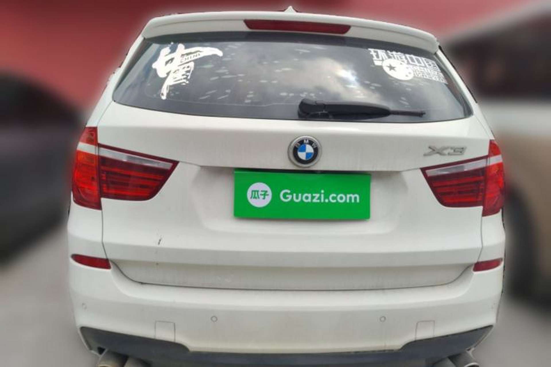 Used BMW X3 2016 xDrive20i M Sport Edition Rear