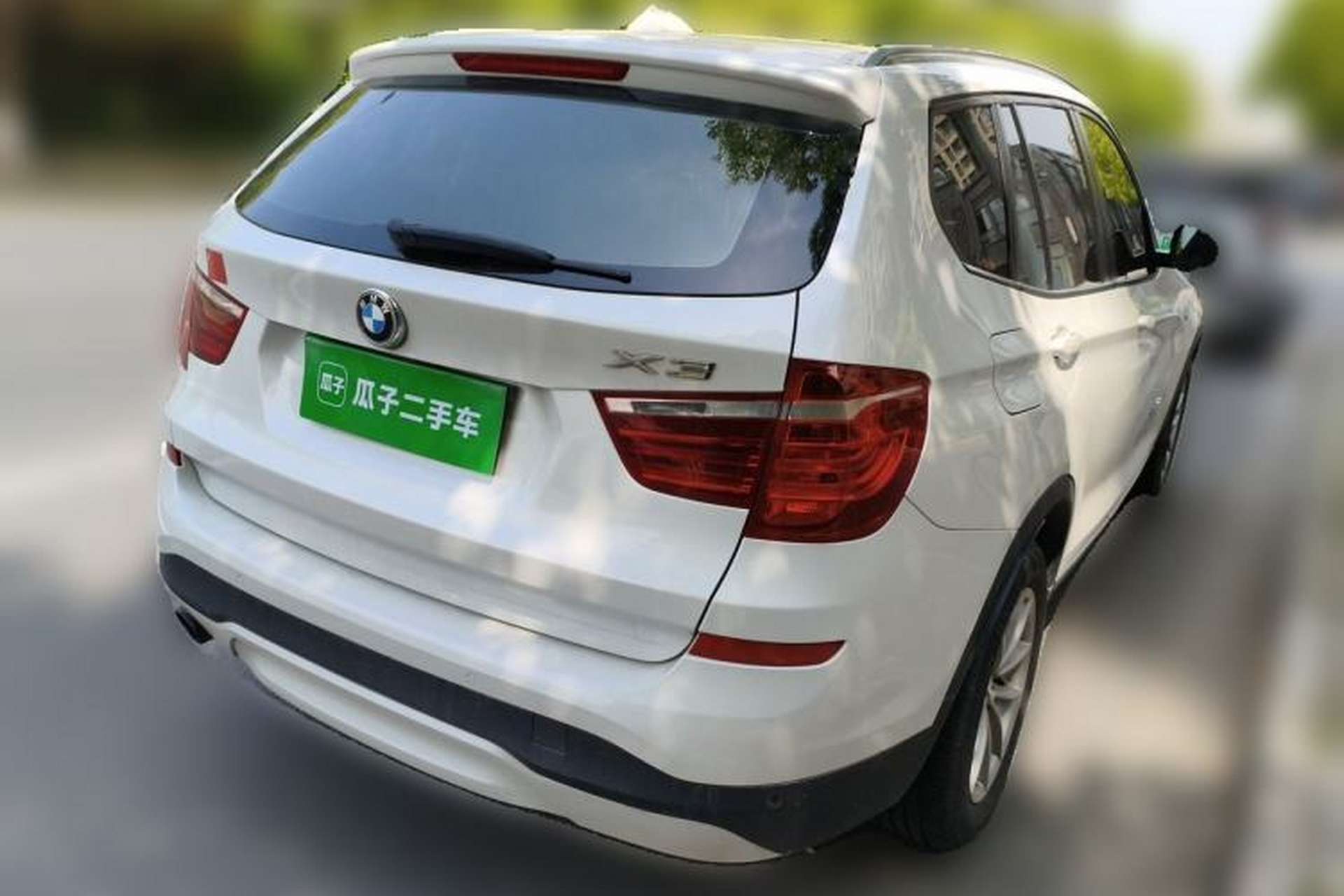 Used BMW X3 2016 sDrive20i Rear Right 45 Deg