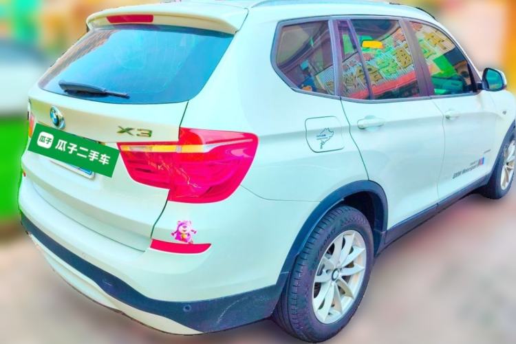 Used BMW X3 2016 sDrive20i Rear Right 45 Deg