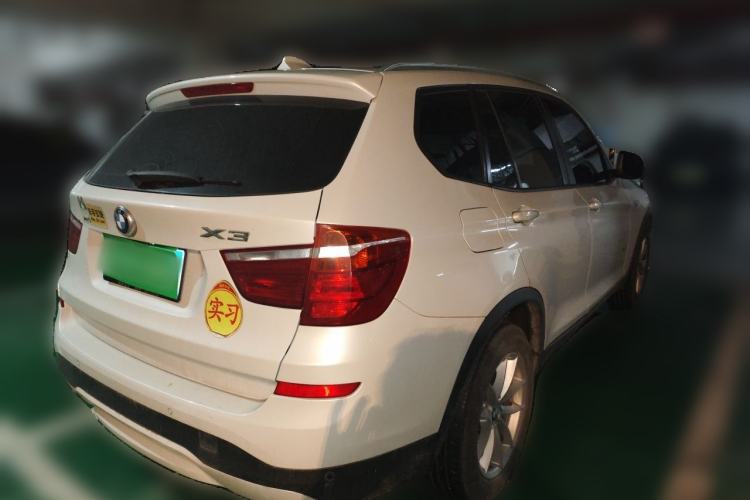 Used BMW X3 2016 sDrive20i Rear Right 45 Deg