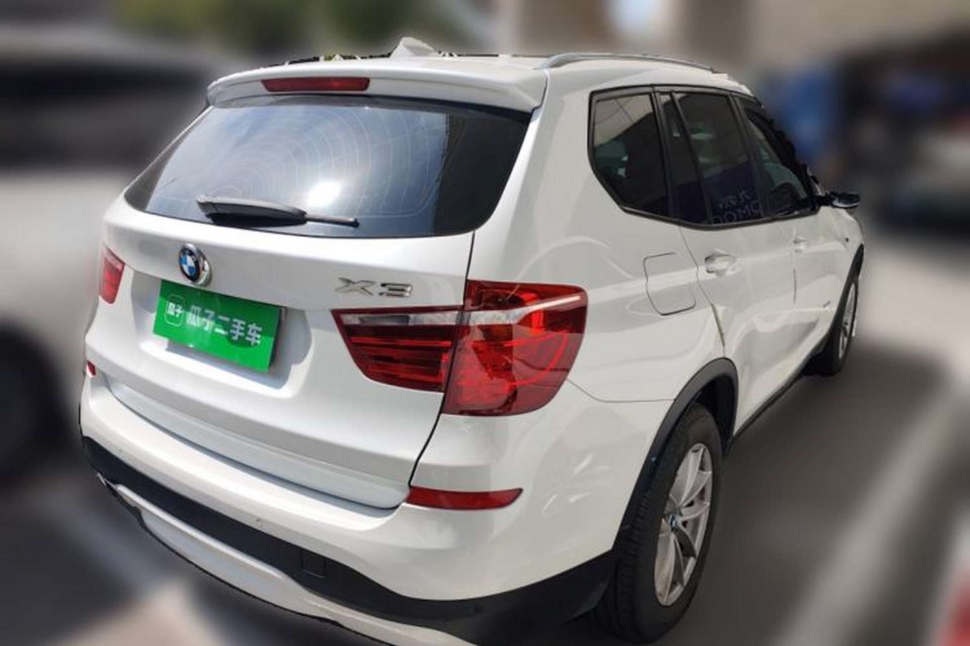 Used BMW X3 2016 sDrive20i Rear Right 45 Deg