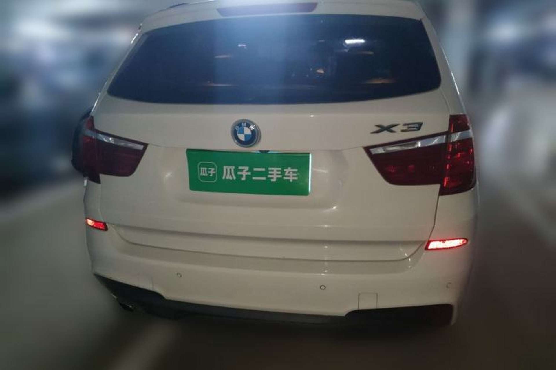Used BMW X3 2016 xDrive20i M Sport Edition Rear