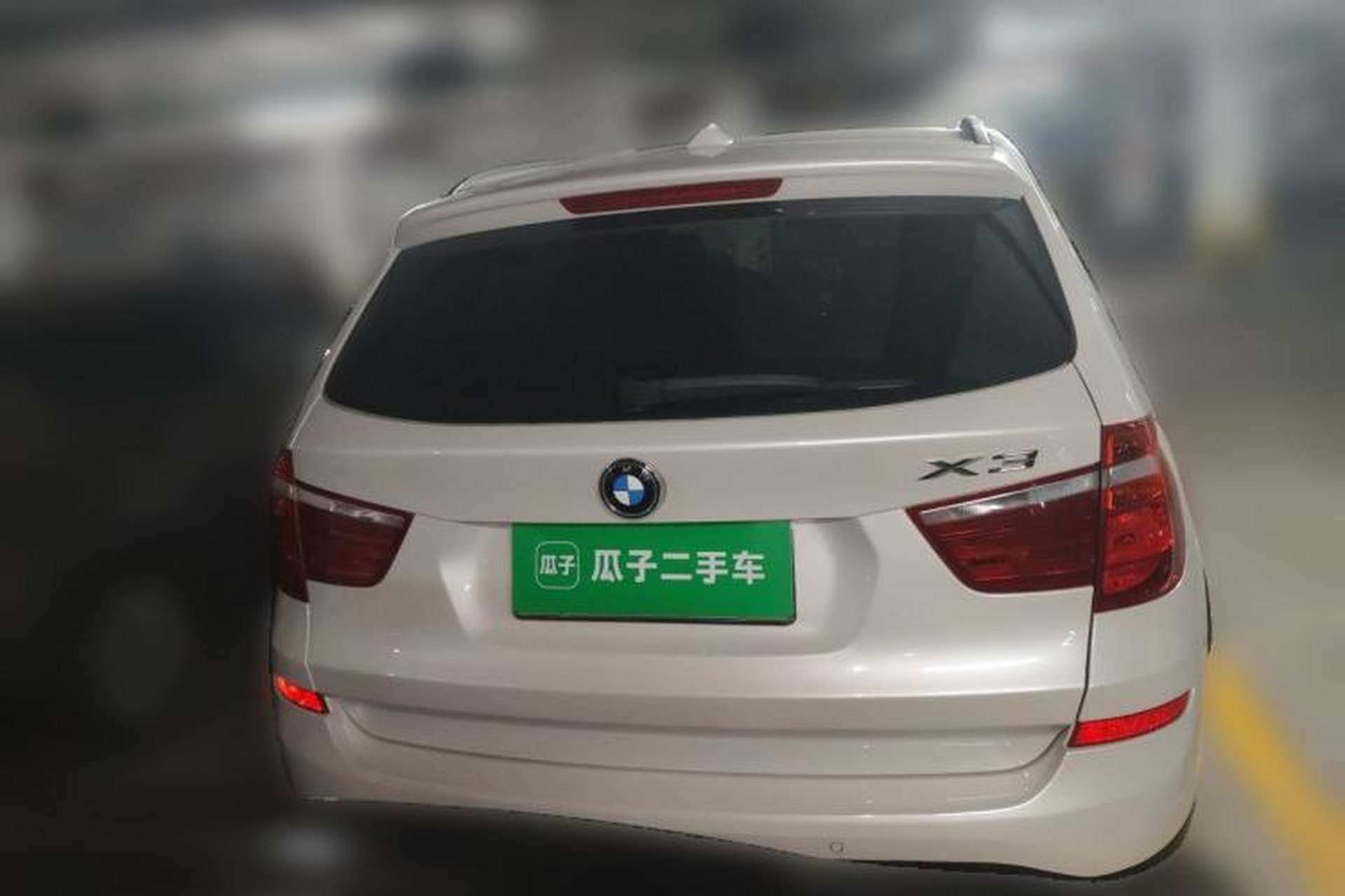 Used BMW X3 2016 sDrive20i Rear