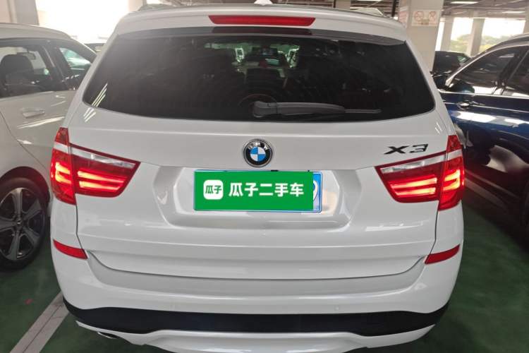 Used BMW X3 2016 sDrive20i Rear